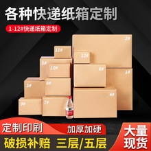 ������N�]�����f��������l؛���b�� 1-12̖�ߴ缈��4�N���|���x