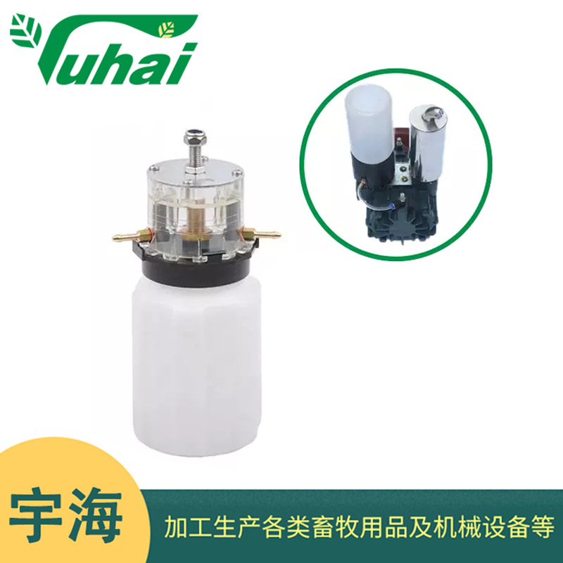 真空泵油壶挤奶机配件真空注油泵壶挤奶厅用畜牧机械设备注油泵