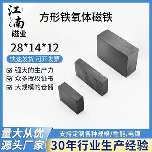 �����ϡ�28*14*12cm�����F���w���F���մű����N���F����Դ�^���S