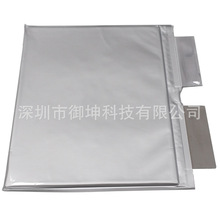 �̿ؽ��Q�C�����������4.2V52000F 25AH�BƬܛ�����܆��w83wh