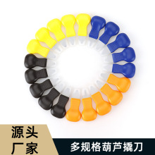 �ޱ����� �_�ֱ����w���� ��Ҏ���ֱ����w�_�w�� �R�����J�N�w��