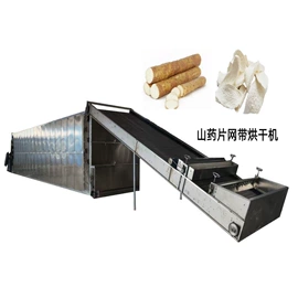 燃烧器;其他干燥设备;带式干燥设备