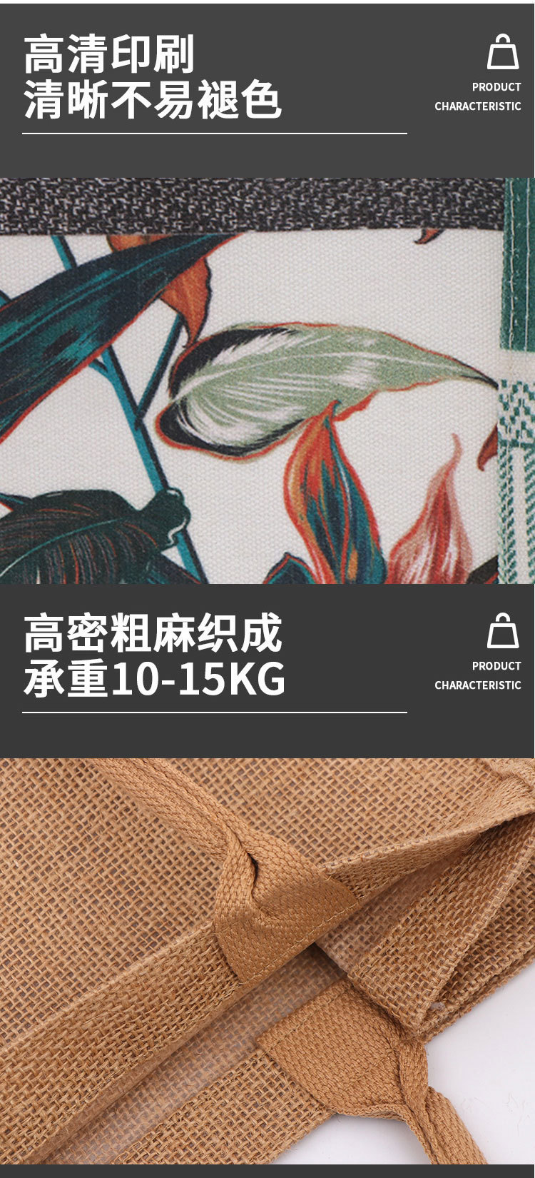 织诗详情页---副本_06