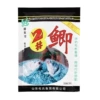 2# Crucian carp 100g
