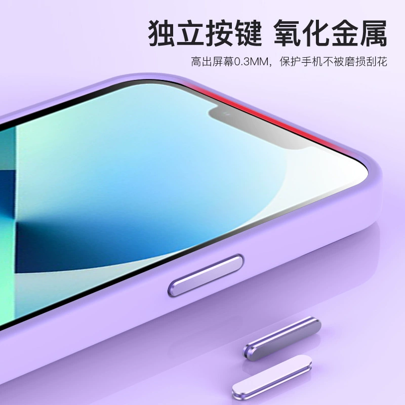 Apple, совместимый защитный чехол, матовый чехол для телефона, iPhone, (Physicals), оптовая торговля