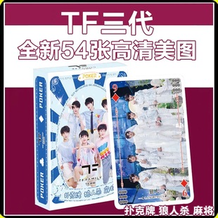 TFǸֵ߅K𩏈O¿eʘο