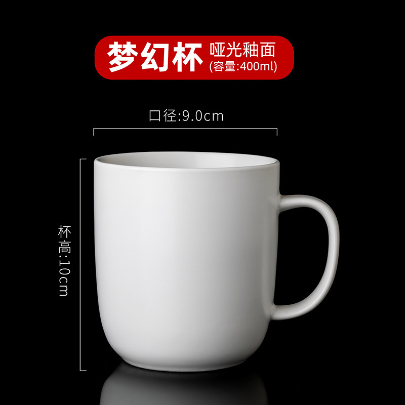 Liling Gaodeng taza blanca logo taza de agua de cerámica para el hogar personalizada se puede personalizar taza de publicidad de hotel corporativo