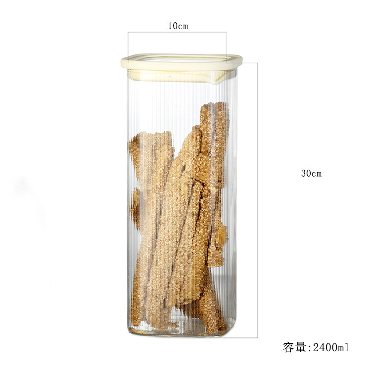密封瓶穀物キッチン収納食品グレード透明ガラス瓶ボックス麺乾物茶保存瓶|undefined