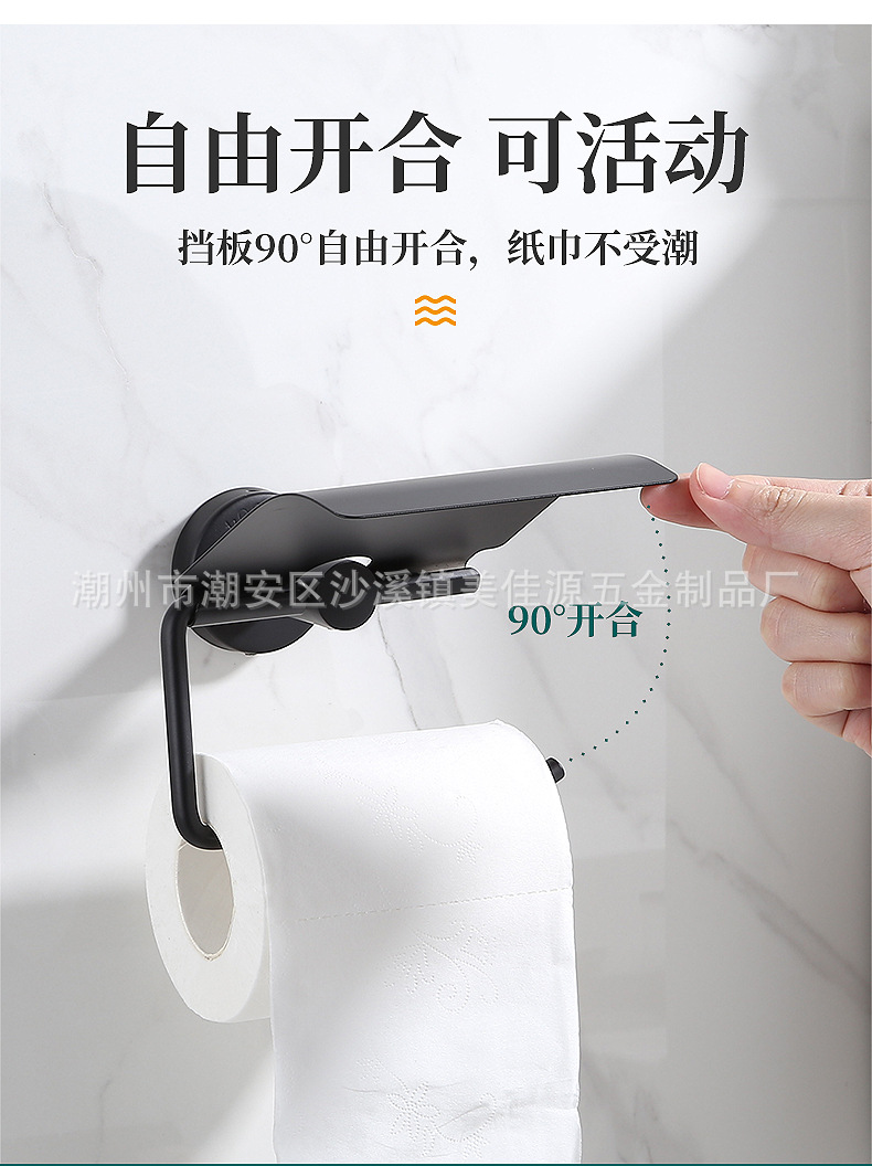 详情页_10.jpg?x-oss-process=image/format,png