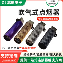 TYPE-C�����c�����o����늳ر�y�o���c���� ���弴���c����Դ�^