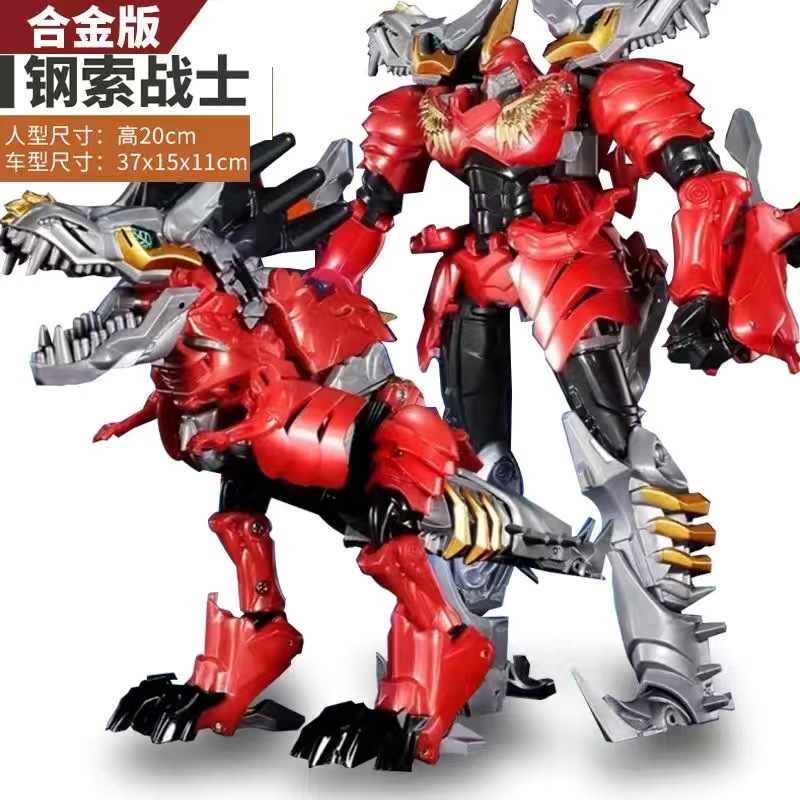 Colección de deformación Flying Sky Fire Optimus Juguetes Wasp Steel Cable Dragon Inspector Tanque Avión Modelo Comuna