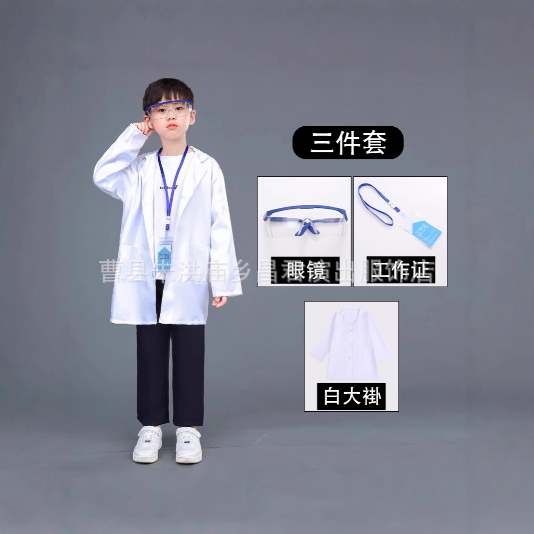 Children's White Coat, Men's Work Clothes, Doctor's Work Clothes, Laboratory Professional Clothes, Student Experimental Role Play