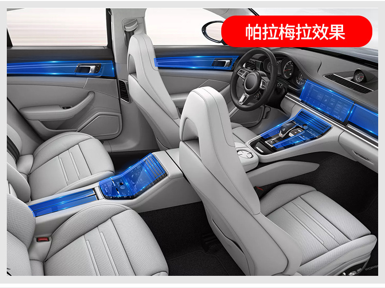 详情_12