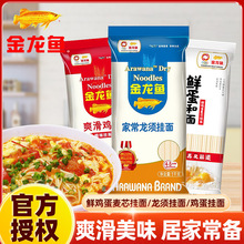 �����~�����r��������о���ˬ���u����l��ʳ���㜫�������