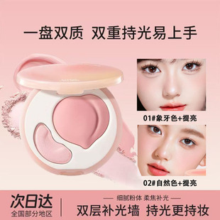 �pЧ�������w���Ӹ߹�P�����沿��������һ�w�P�ڜI���pƴ�S��