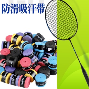�羳 ��ë���� ���������z�����~���������p�ю��W�������z������