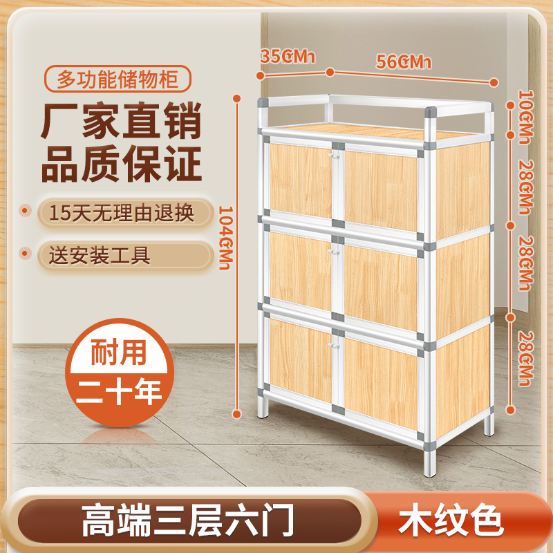 armario inoxidable armario de cocina armario de comedor armario de comedor simple de montaje armario de cocina armario de alquiler armario de almacenamiento armario de cubiertos armario de almacenamiento