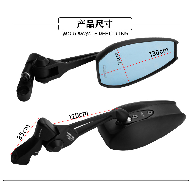 Aos4 Small Japanese Motorcycle Rearview Mirror Uqi U+B N1S M2 Ube Electric Vehicle Modified Reflector