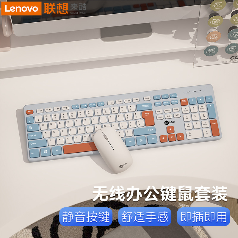 クールな無線キーボードを連想して静音します。|undefined