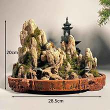 复古假山盆景吸水石室内桌面流水摆件天然植物中式送礼非原石