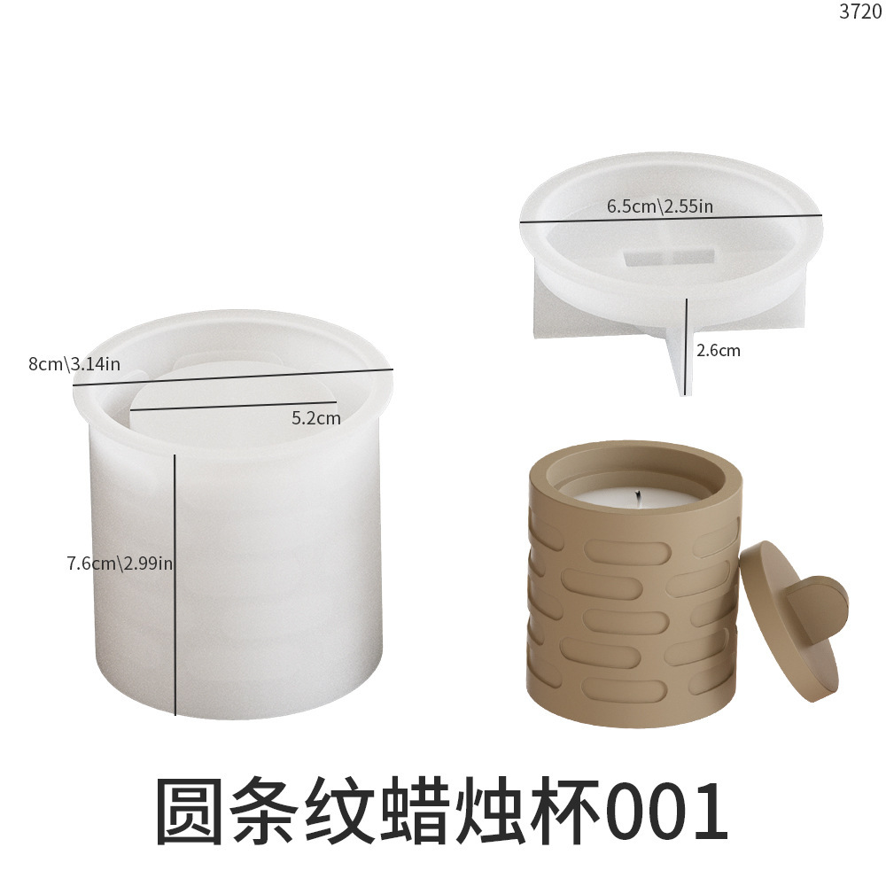 3 DIY cemento vela taza en maceta molde de silicona ins estilo simple botella redonda con tapa tarro epoxi