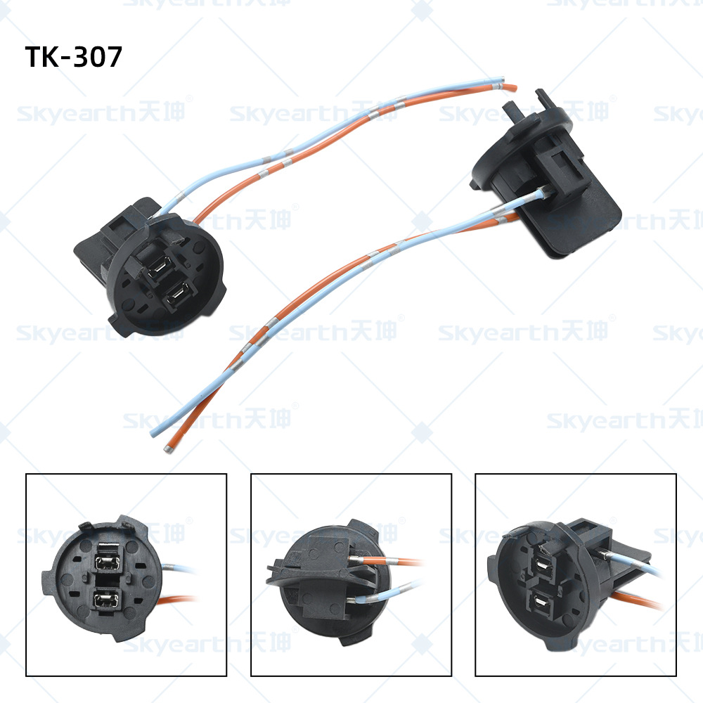 Base original del sostenedor de la lámpara del coche conveniente para Mazda Volkswagen Golf 7 Odyssey y otro sostenedor de la lámpara del halógeno