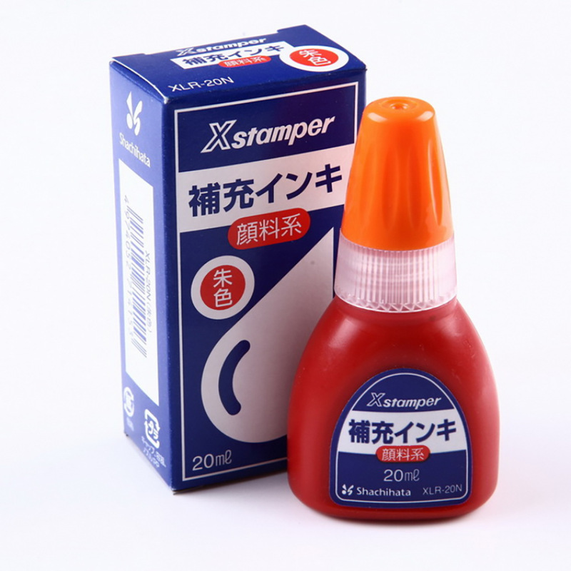 日本xstamper旗牌原子印鑑補充油万次印鑑墨xlr-20n浸透印鑑|undefined
