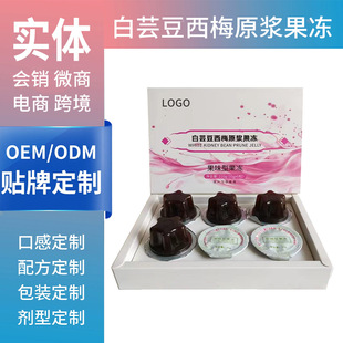 ���ư�ܿ����÷ԭ�{�������ӹ����ع�������35g����Ԫ����oem�N��