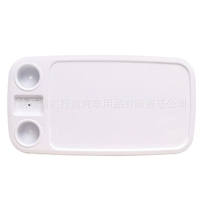 RV Table Board Yacht ABS Plastic Lift Table White Table Board with Cup Slot Removable Anti-aging Anti-UV (Car table board) - white