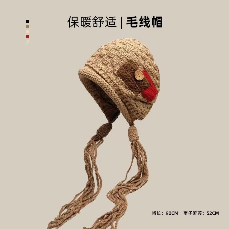 手工辫子针织帽潮新款时尚贴布流苏红色毛线帽子女秋冬季保暖纽扣|undefined
