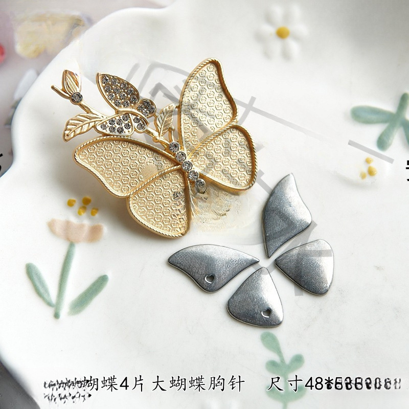 宋锦蓝染刺绣新中式底托包布螺钿点翠蝴蝶三叶草新款胸针|undefined