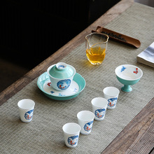 色釉手绘盖碗茶具套装家用轻奢陶瓷功夫泡茶碗茶杯礼盒装