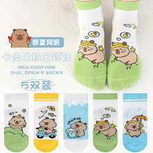 ��Ƥ������ͯ�m�Ӵ��ļ��W����ͯ�ɐۿ�ͨ͸�ⱡ���Ќ���С�����m