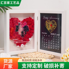 挂墙花影盒折叠中空相框摆台diy手作礼物标本框爆款玫瑰花收纳盒