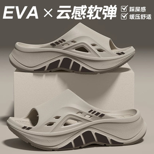 ������Ь��ʿ2026�¿��ļ��⴩eva�����㹭֧�κ�ײ�ʺ�Л�����
