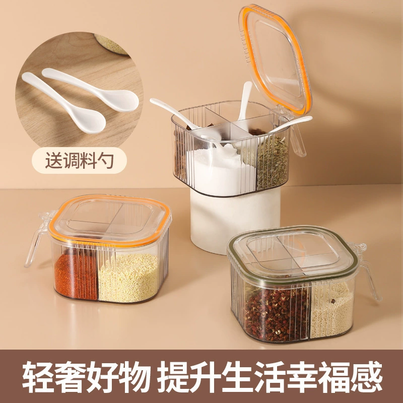 Прозрачный четырехсетчатый резервуар с запасами герметичной влагостойкой с ложкой для соли MSG