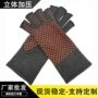 半指压力跨境关节手套