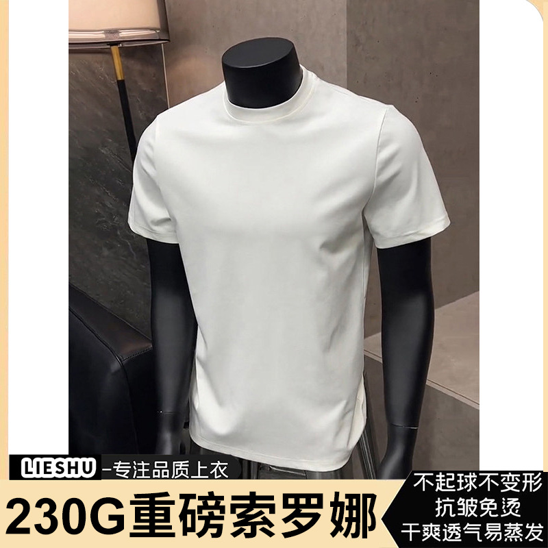 2026 verano pesado estilo americano frío solona hombro sólido camiseta de manga corta para hombres moda