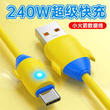 ����������typec�ӿڔ������_�pvc�m���O���A��С���֙C��늾�