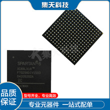 XC6SLX16-2FTG256C XC6SLX16 ȫԭb FTBGA-256Ƕʽ