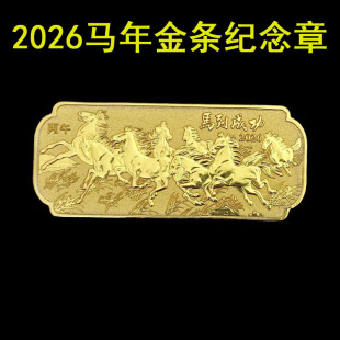 �R���ɹ��o���� ��Ф�R�żo���l僽� ����С�YƷ�S�ֶY��ˇƷ