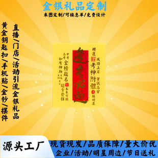 999���֙C�N����}���ɹ��ϰ��S���N��Ƭ����T�깝���ͶY��