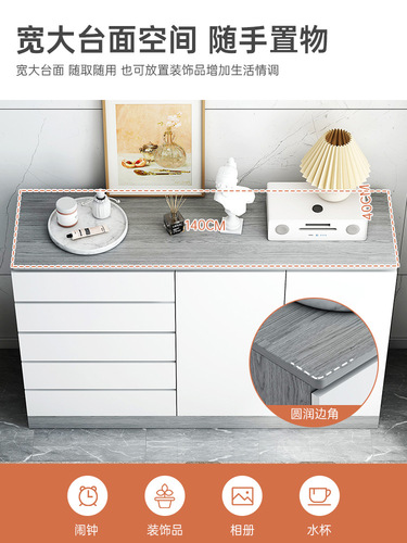 Chest of drawers, bedroom, chest of drawers, living room, home wall storage cabinet, storage cabinet, simple chest of drawers, chest of drawers