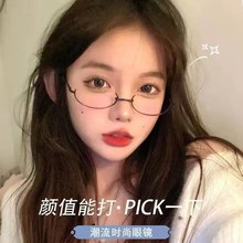 �W�t�����L�o�RƬ���R���b������ؕ��°�����R��ֱ���[�ĵ���