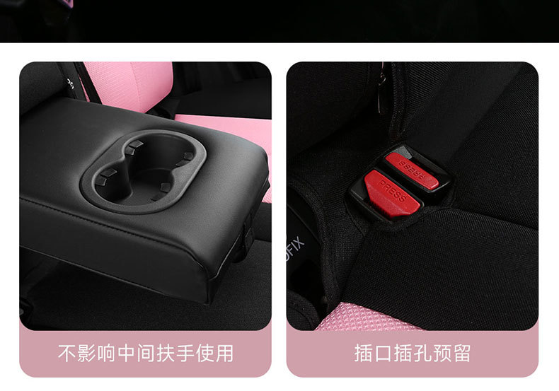 Chery oumeng da car seat cover suitable for men and women multi-dimensional high-dimensional version four seasons seat cover all-inclusive car seat cushion