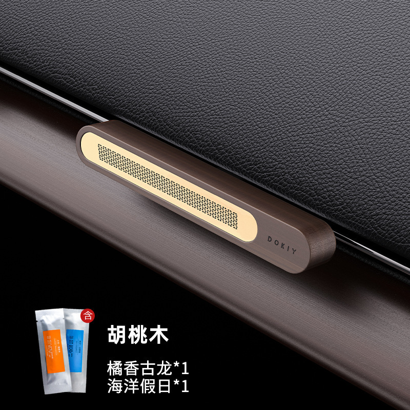クロスボーダー車香水オーダーメードロゴ吹き出し口飾り高級感車用品車内置物車上アロマ|undefined