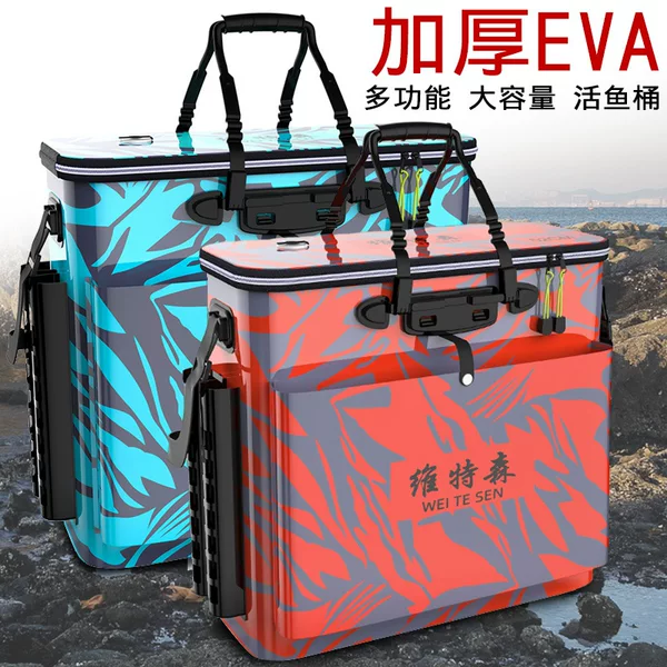 Fishing Box Fish Box Fish Barrel Thickened Fish Protection Barrel Multifunctional Fishing Barrel Large Live Fish Barrel Folding Gear Bag