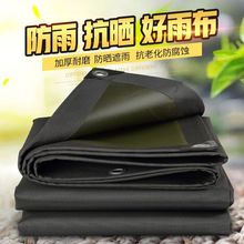 ��ɫ�겼�Ӻ���ĥ�Ϸ�����؛܇�񲼷�ˮ�����β����񲼎����ﲼ