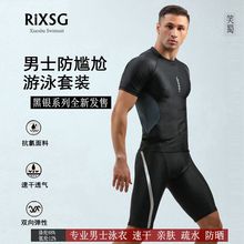 Ӿ������2023�¿���Ӿѝɳ���ȼكɼ��׌��I�ݜ�Ȫ��ʿӾ�����b��