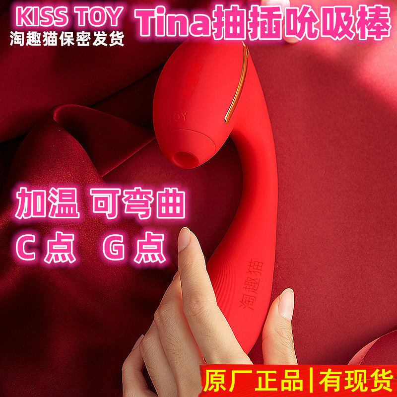 20191115_194815_副本2